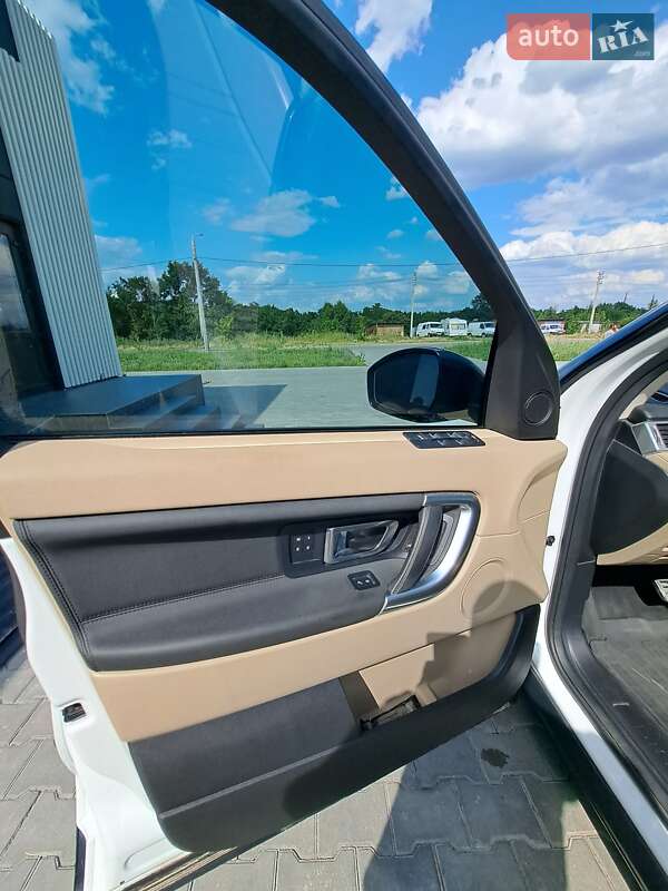 Land Rover Discovery Sport 2017