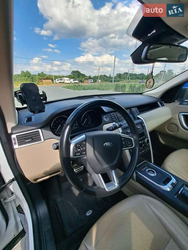 Land Rover Discovery Sport 2017