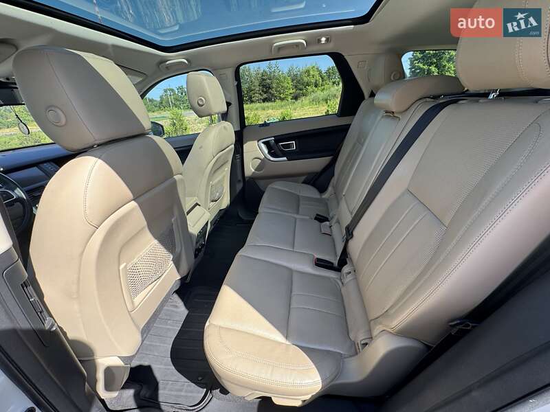 Land Rover Discovery Sport 2017