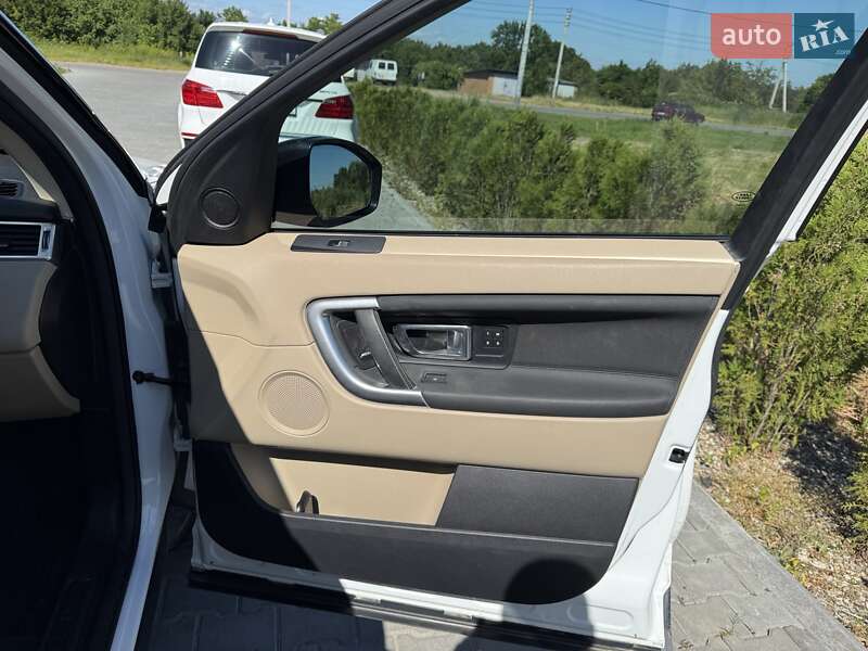 Land Rover Discovery Sport 2017