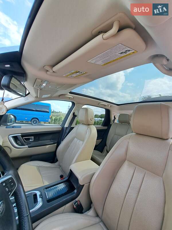 Land Rover Discovery Sport 2017