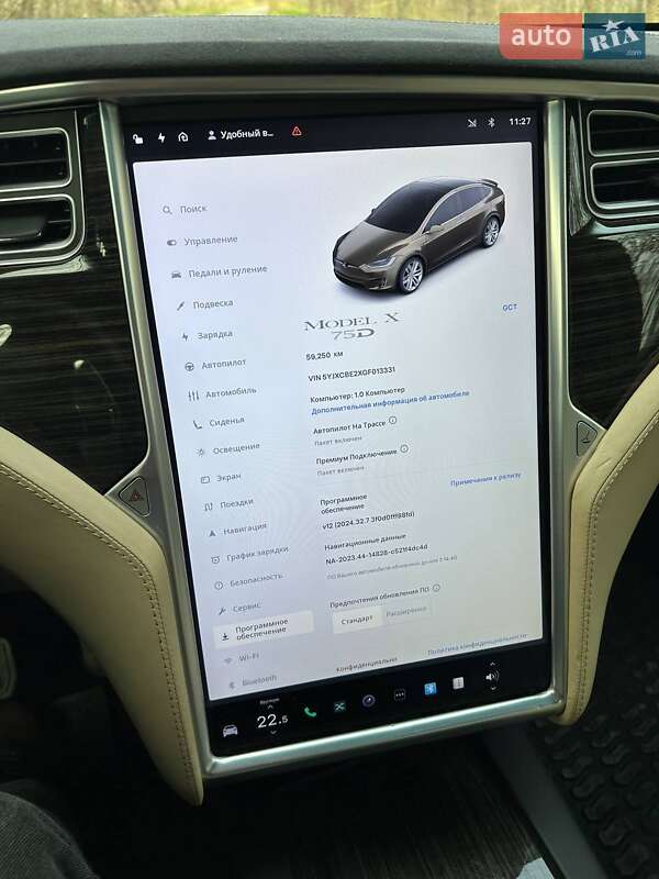 Tesla Model X 2016