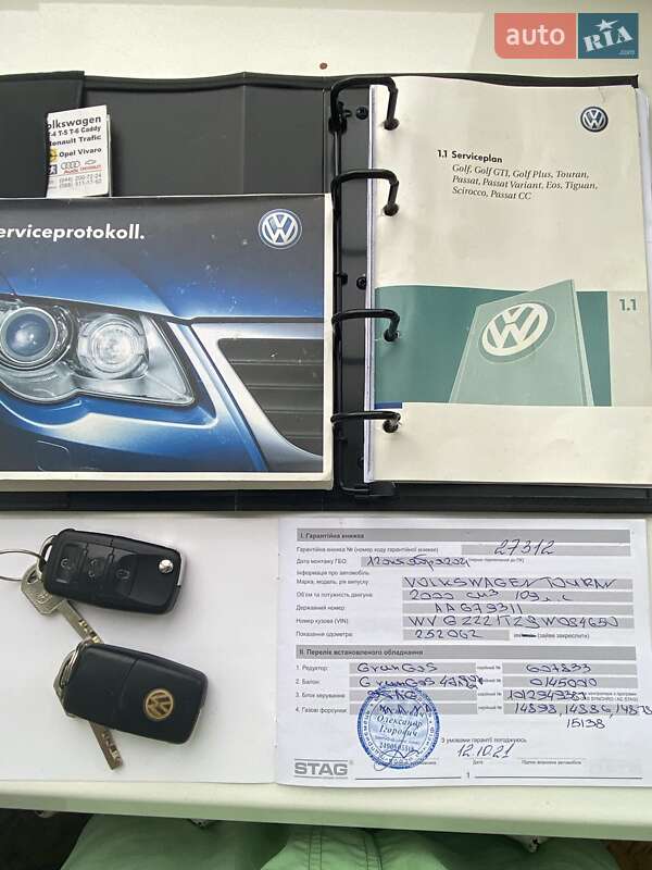 Volkswagen Touran 2009