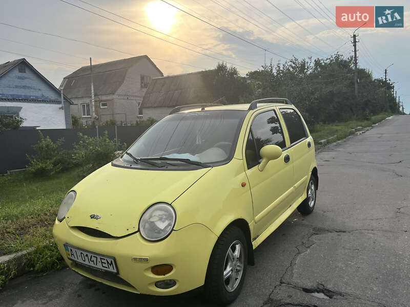 Chery-2