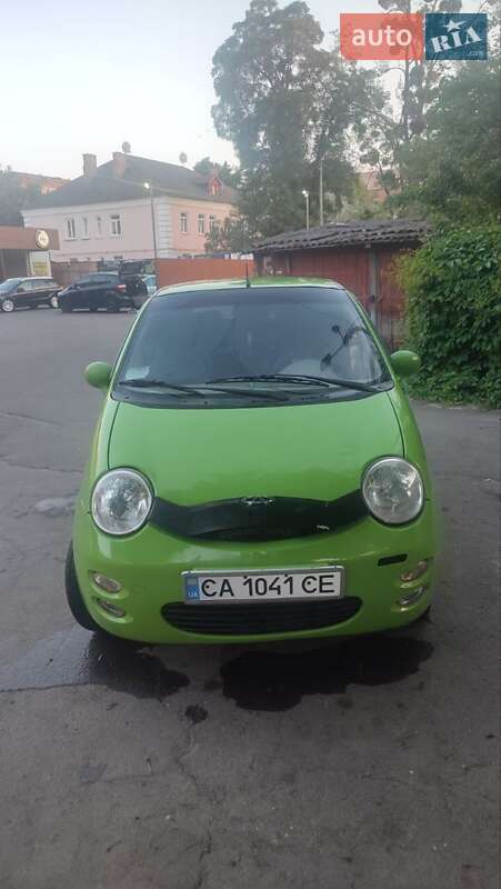 Chery-1