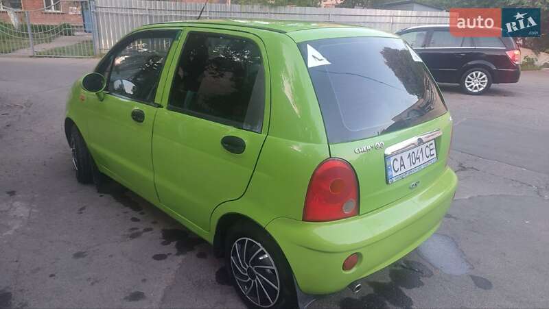 Chery-10
