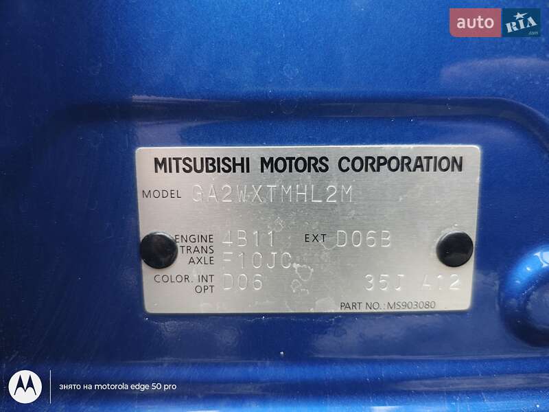 Mitsubishi-13