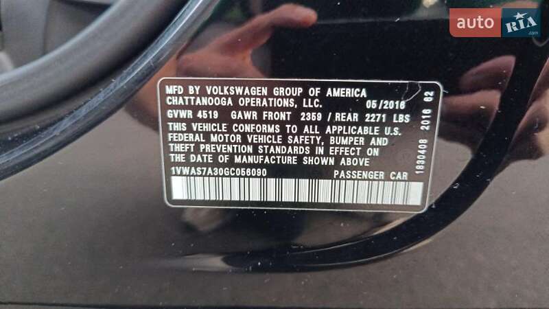 Volkswagen Passat 2016