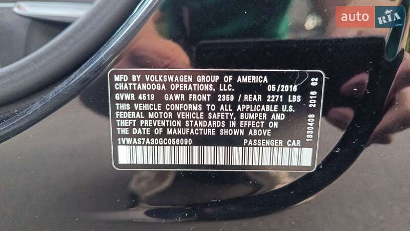 Volkswagen Passat 2016