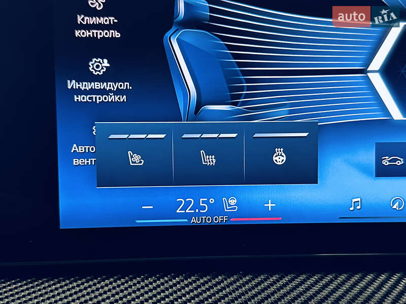 BMW X6 2023