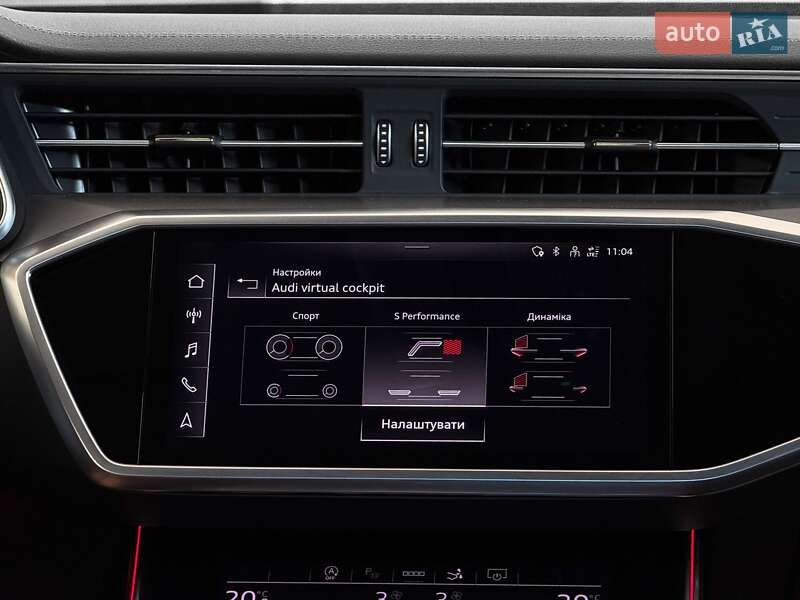 Audi S7 Sportback 2022