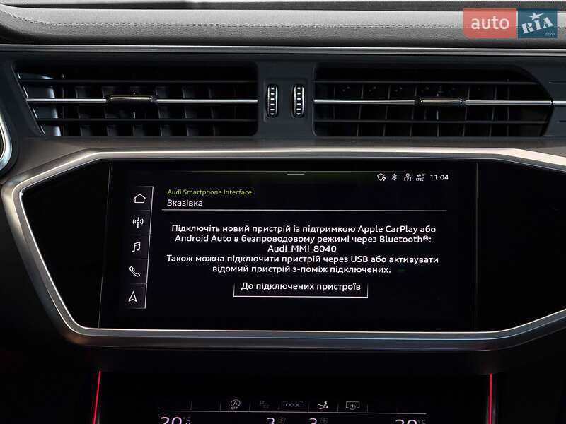 Audi S7 Sportback 2022