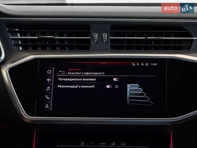 Audi S7 Sportback 2022