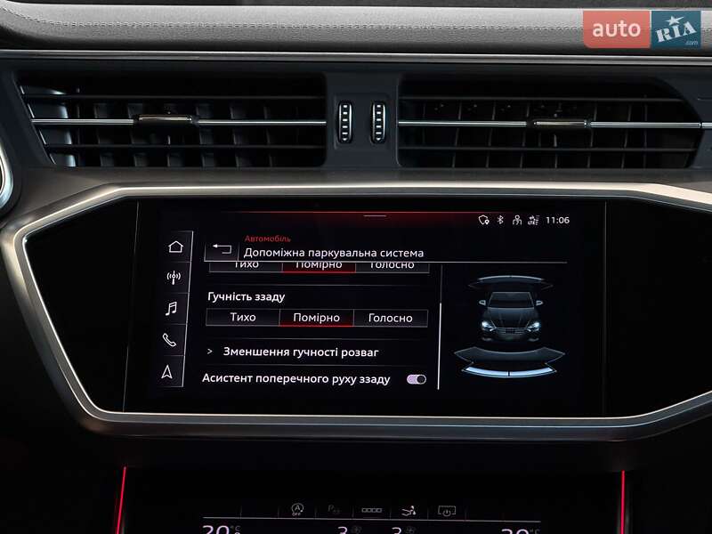 Audi S7 Sportback 2022