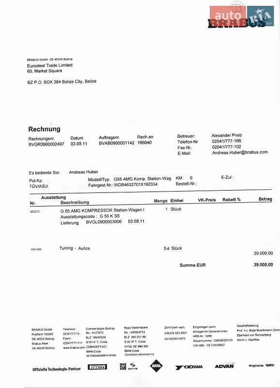 Mercedes-Benz G-Class 2011