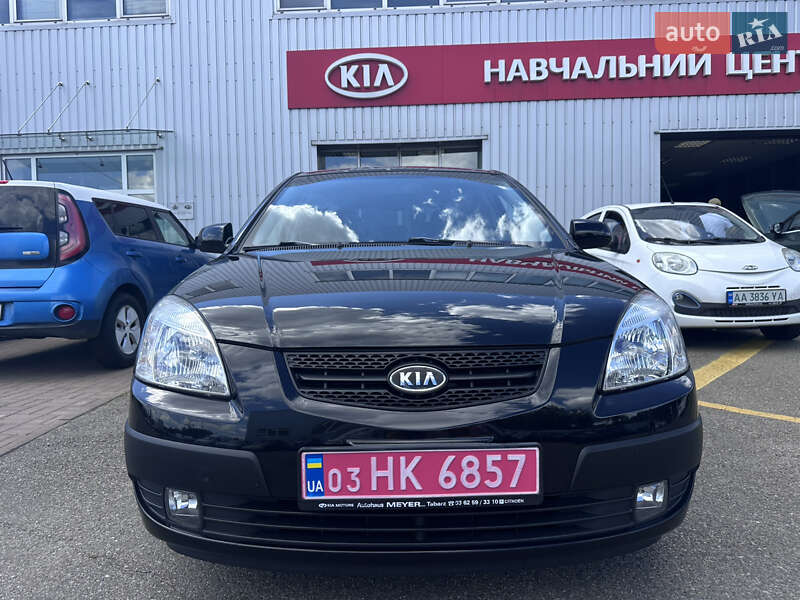 Kia-14