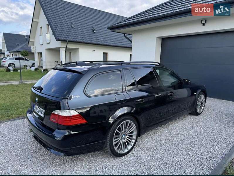 BMW-7