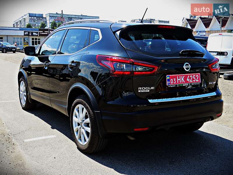 Nissan Rogue Sport 2022