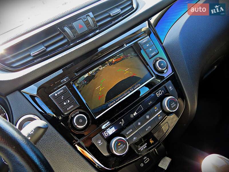 Nissan Rogue Sport 2022