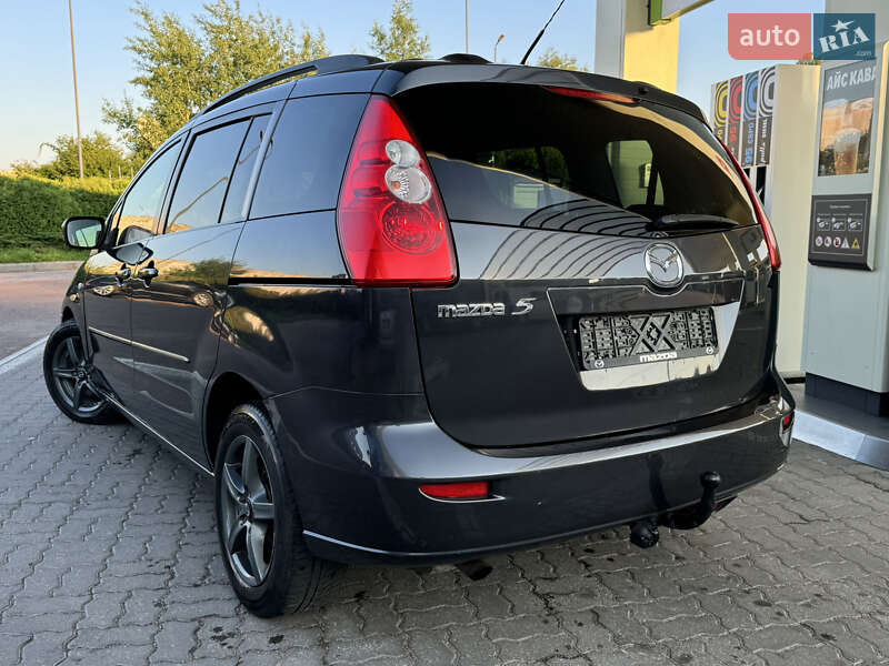 Mazda 5 2007