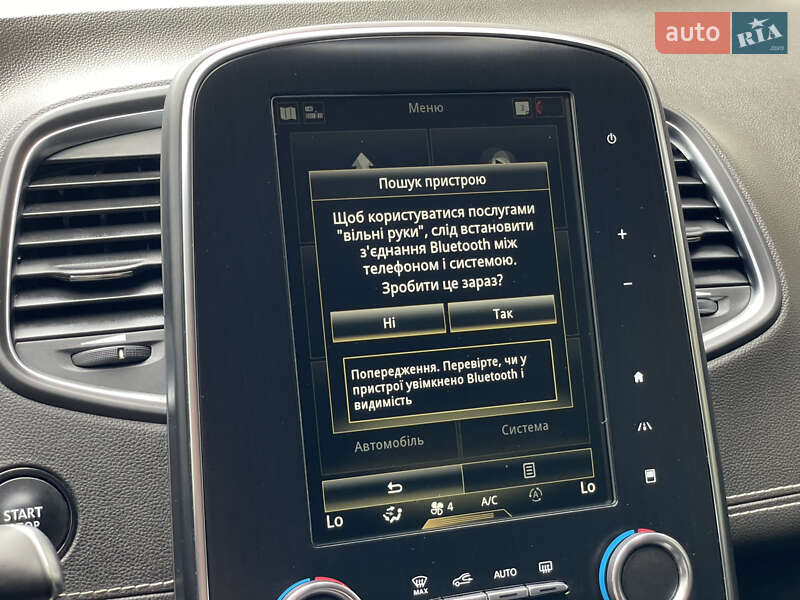 Renault Grand Scenic 2019