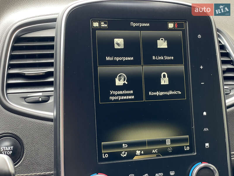 Renault Grand Scenic 2019