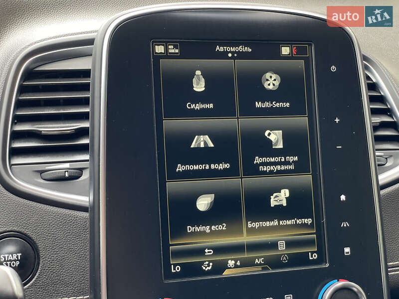 Renault Grand Scenic 2019