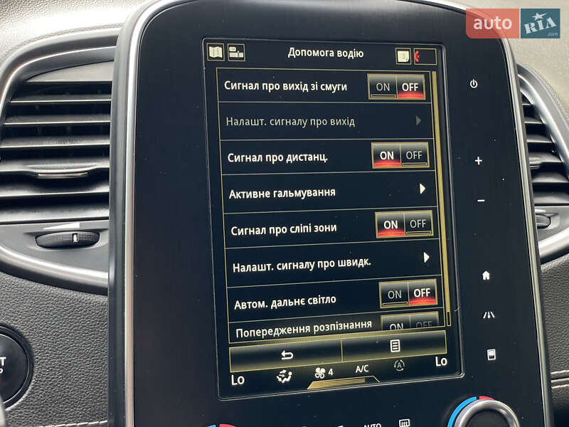 Renault Grand Scenic 2019