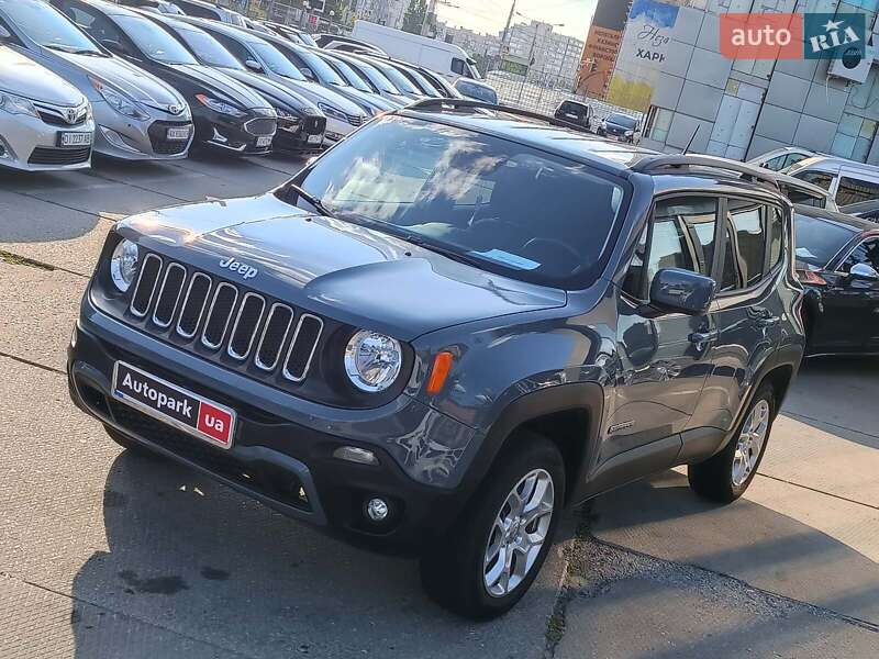 Jeep Renegade 2017