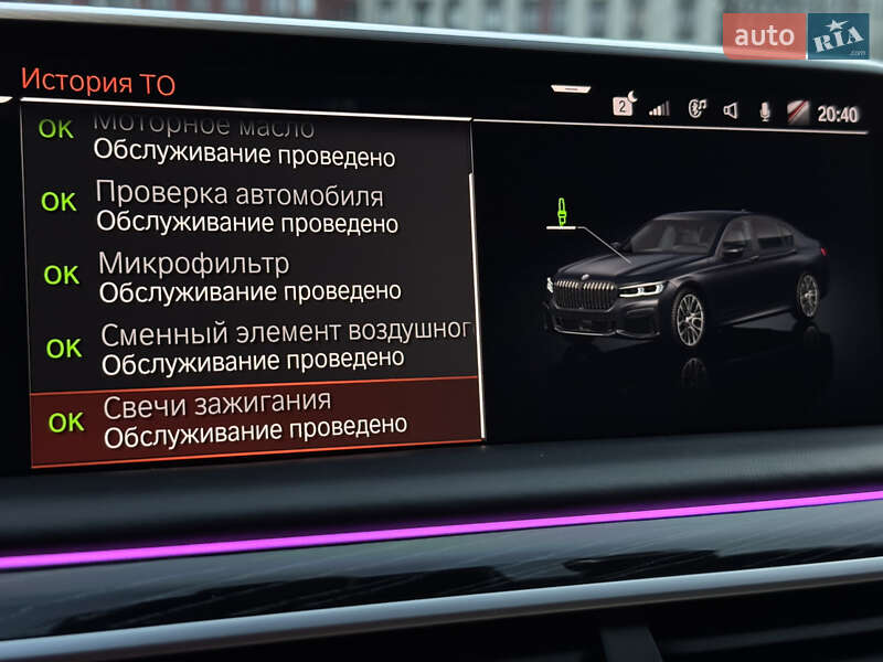 BMW-61