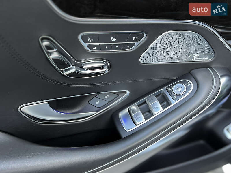 Mercedes-Benz S-Class 2015