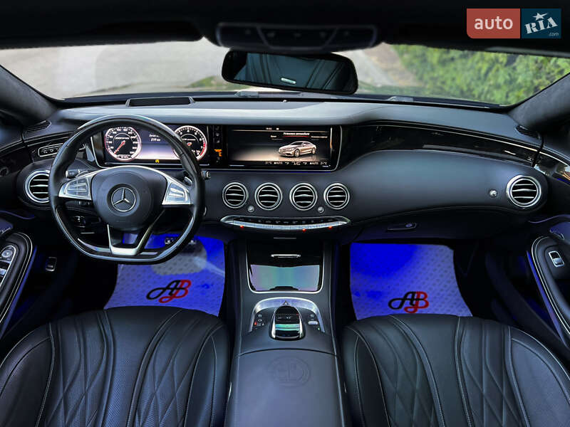 Mercedes-Benz S-Class 2015