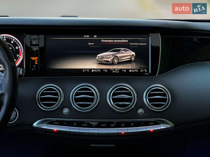 Mercedes-Benz S-Class 2015