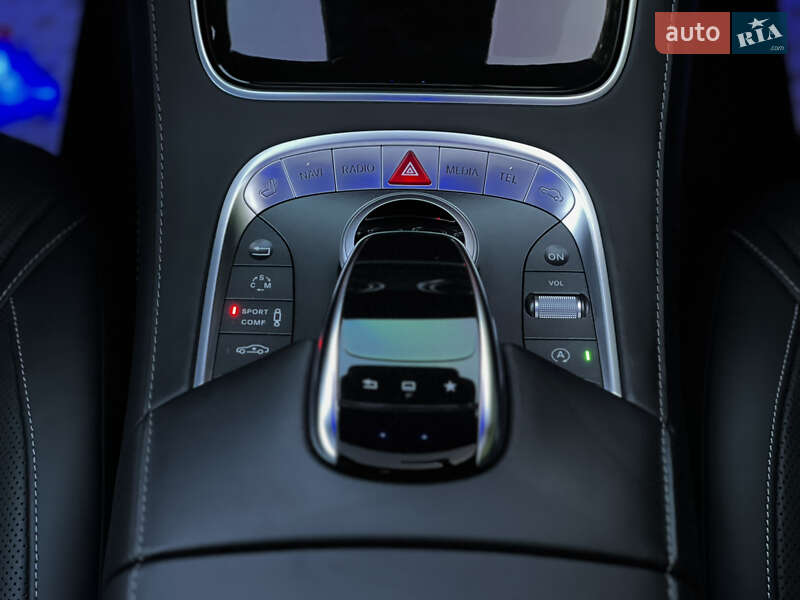 Mercedes-Benz S-Class 2015