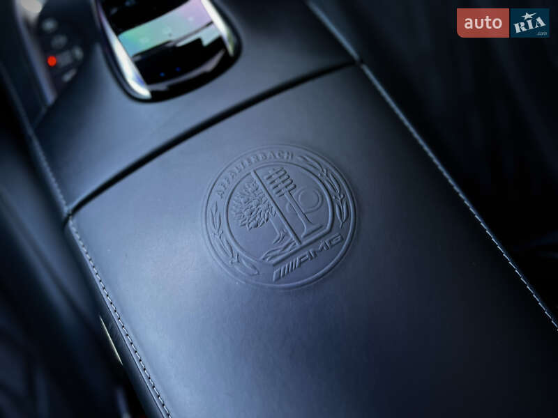 Mercedes-Benz S-Class 2015