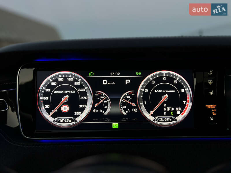 Mercedes-Benz S-Class 2015