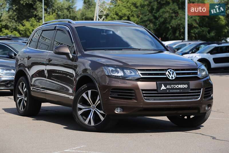 Volkswagen-1