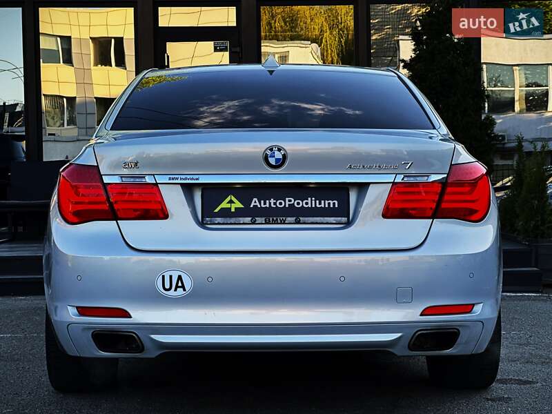 BMW-7