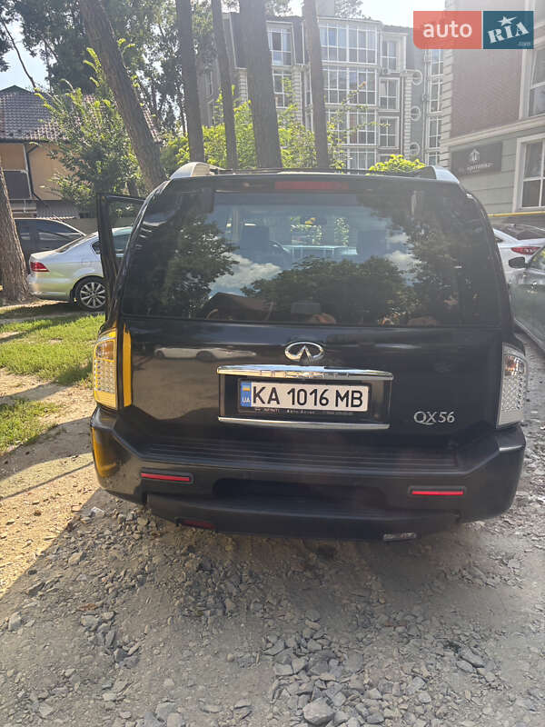 Infiniti-1