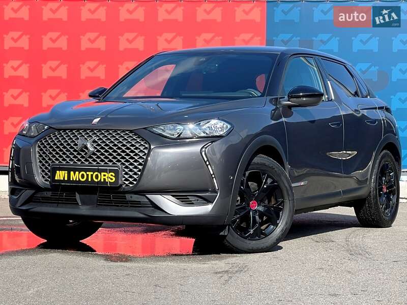 DS 3 Crossback 2020
