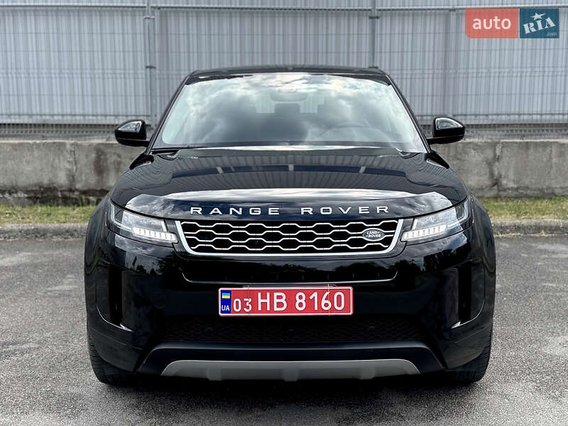 Land Rover Range Rover Evoque 2020