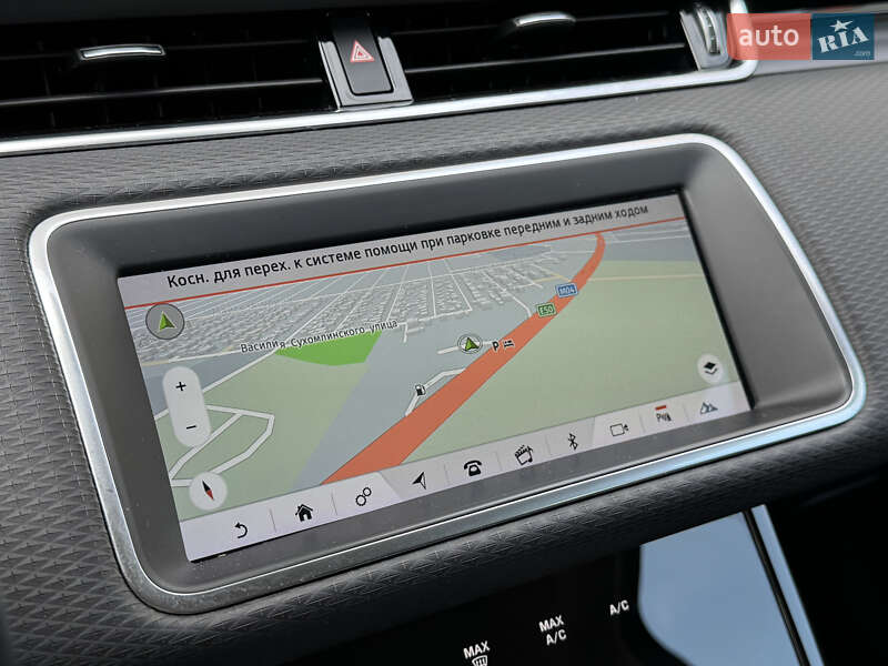 Land Rover Range Rover Evoque 2020