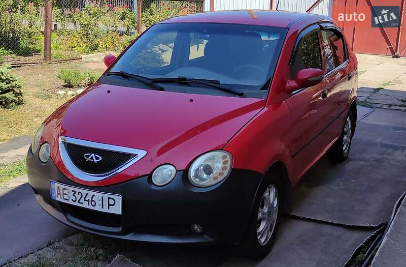 Chery-2