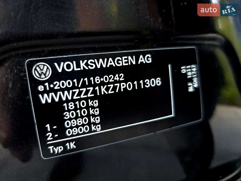 Volkswagen-71