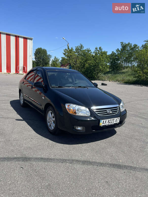 Kia Cerato 2007