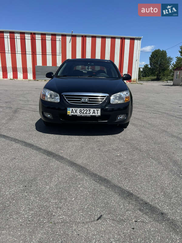 Kia Cerato 2007