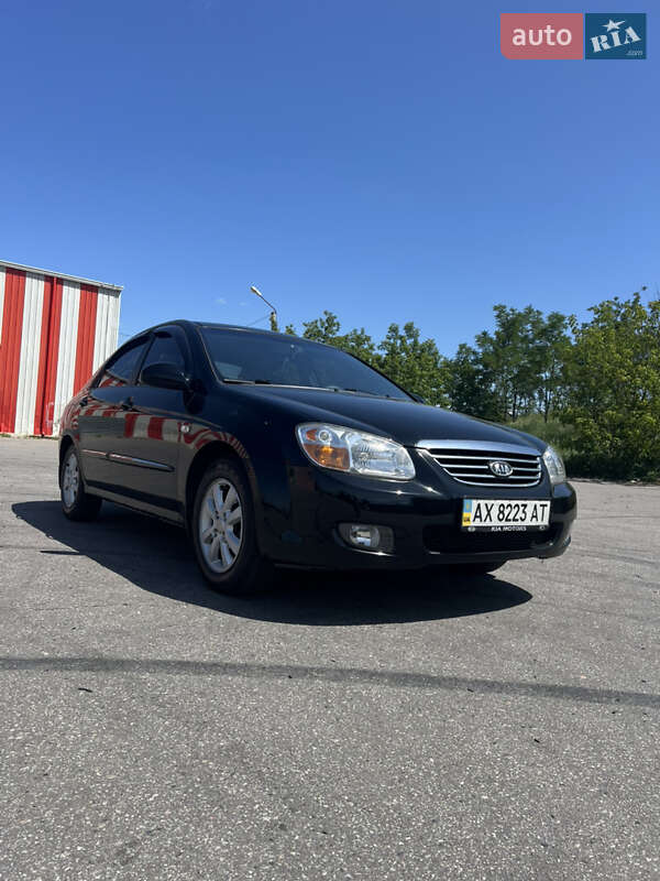 Kia Cerato 2007