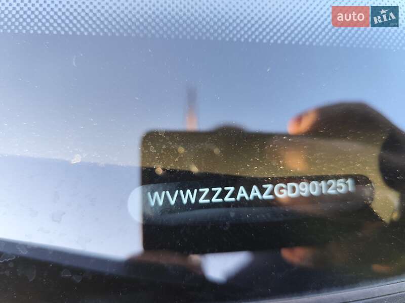 Volkswagen e-Up 2015