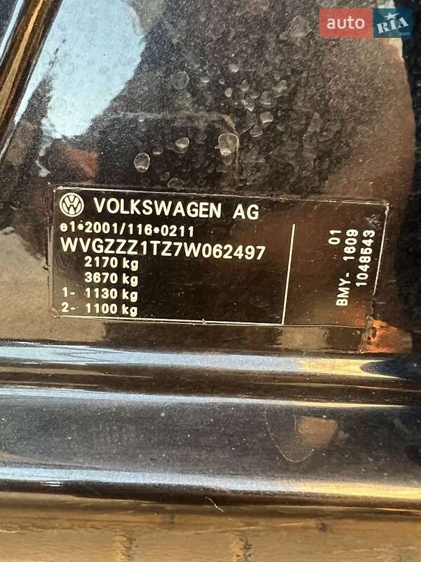 Volkswagen-2