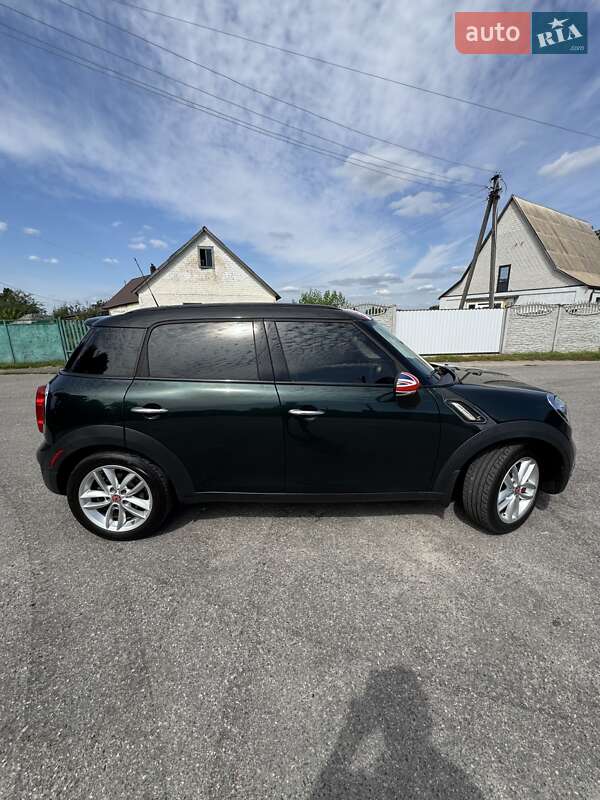 MINI-20
